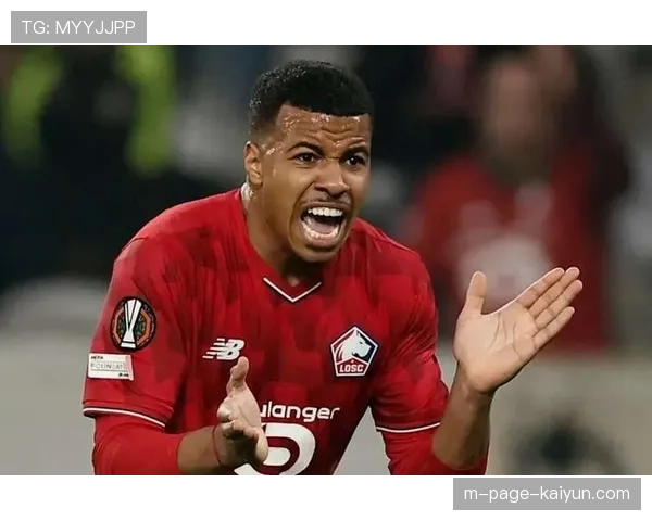 热内西奥需破解客场魔咒 里尔中场控制力成晋级关键